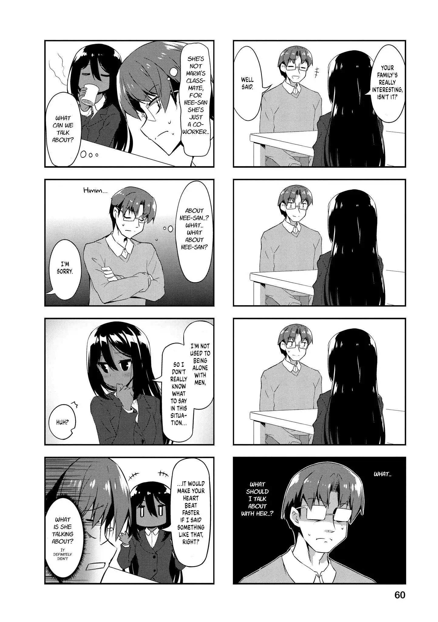 Nakahara-kun no Kahogo na Imouto Chapter 82 4